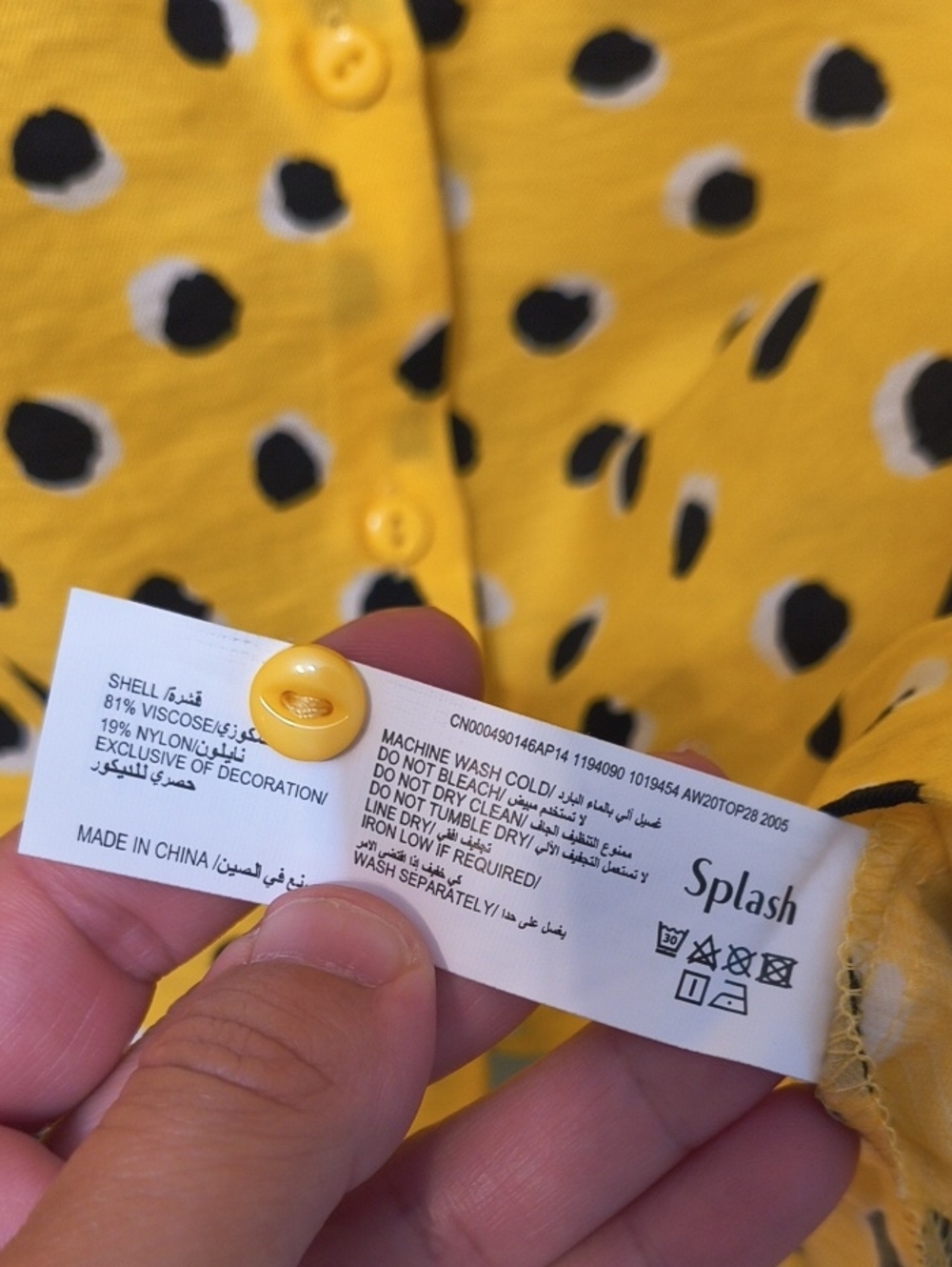 Women's Splash Yellow Black Polka Dot Oversized Crop Button Up Top XL - Picture 6 of 8